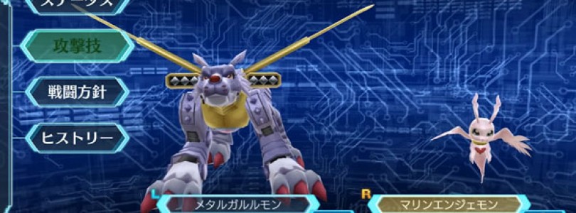 Nuevo tráiler japonés de ‘Digimon World: Next Order’ para PS4