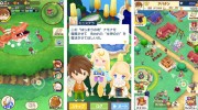 Se ha retrasado ‘Fantasy Life Online’ hasta abril de 2017 en Japón