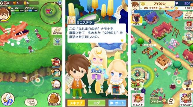 Se ha retrasado ‘Fantasy Life Online’ hasta abril de 2017 en Japón
