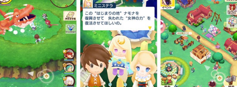 Se ha retrasado ‘Fantasy Life Online’ hasta abril de 2017 en Japón