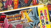 Anunciado ‘Dragon Ball Heroes: Ultimate Mission X’ para 3DS