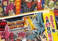 Anunciado ‘Dragon Ball Heroes: Ultimate Mission X’ para 3DS