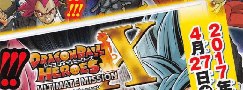 Anunciado ‘Dragon Ball Heroes: Ultimate Mission X’ para 3DS