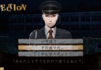 Experience ha anunciado ‘Death Mark’ para PlayStation Vita