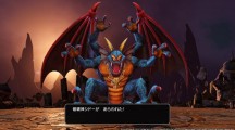 Dragon Quest Heroes I II for Nintendo Switch 2017 01 13 17 010.jpg 600