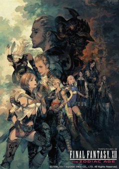 ‘Final Fantasy XII: The Zodiac Age’ llegará el 11 de julio a Europa