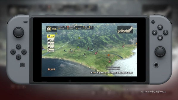 Koei Tecmo ha publicado el tráiler oficial de ‘Nobunaga’s Ambition: Sphere of Influence with Power-Up Kit’
