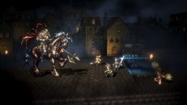 Square Enix anuncia ‘Project Octopath Traveler’ para Switch