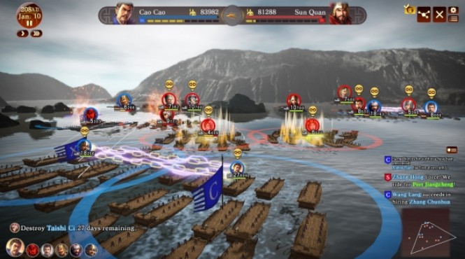 Koei Tecmo ha publicado el trailer oficial de ‘Romance of the Three Kingdoms XIII with Power-Up Kit’