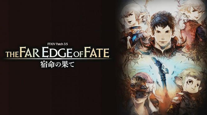 Tráiler oficial del parche 3.5 de ‘Final Fantasy XIV’