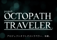 Analizando el tráiler de ‘project Octopath Traveler’