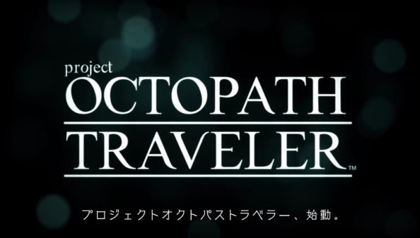 Analizando el tráiler de ‘project Octopath Traveler’