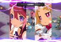 ‘Disgaea 5 Complete’ llegará el 26 de mayo a Europa