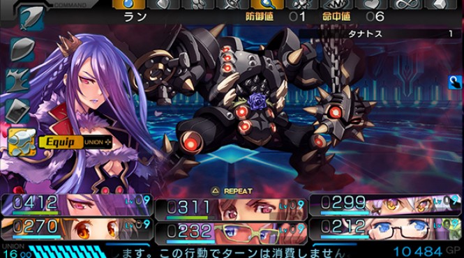 ‘Operation Babel: New Tokyo Legacy’ llegará el 19 de mayo a Europa