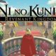 Bandai Namco ha dejado un nuevo vídeo de ‘Ni No Kuni II’
