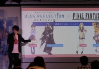 Anunciada una colaboración de ‘Blue Reflection’ con ‘Final Fantasy XV’