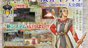 Nuevo personaje, monstruos y detalles de ‘Dragon Quest XI’