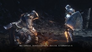 Dark Souls III 2017 03 08 17 005.jpg 600