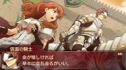 Nuevo tráiler para mostrar ‘Fire Emblem Echoes: Shadows of Valentia’