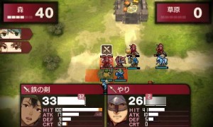 Fire Emblem Echoes 03 15 17 0071