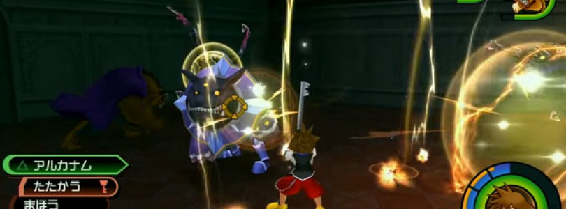 Nuevo gameplay de ‘Re:Chain of Memories’ y ‘KH: Final Mix’ de ‘Kingdom Hearts HD 1.5 + 2.5 HD Remix’