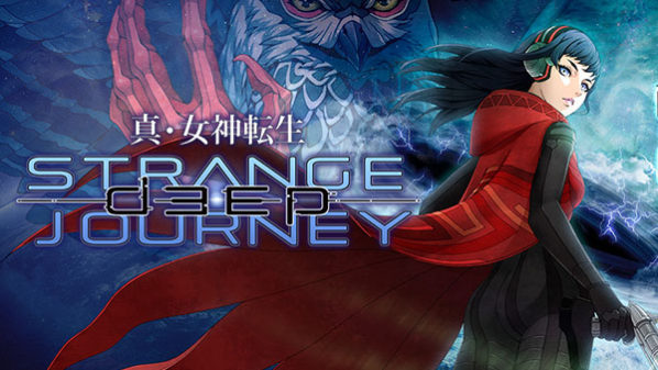 Anunciado ‘Shin Megami Tensei: Deep Strange Journey’ para Nintendo 3DS