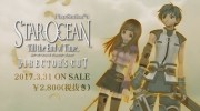 ‘Star Ocean: Till the End of Time’ llegará el 31 de marzo a PS4 en Japón