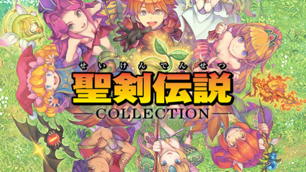 Square Enix ha anunciado ‘Seiken Densetsu Collection’ para Nintendo Switch