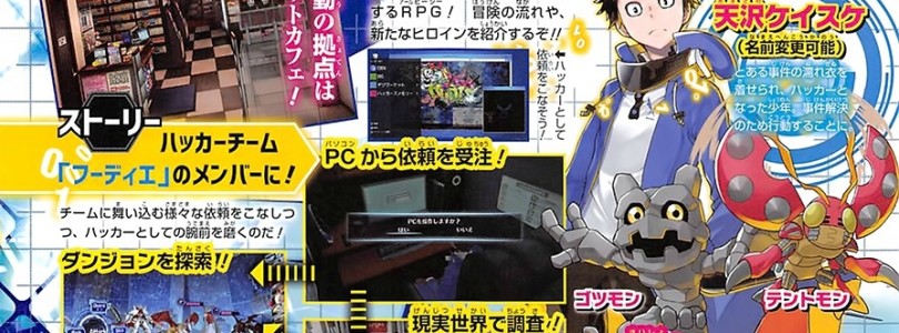 Presentados Erika y Fei los nuevos personajes de ‘Digimon Story: Cyber Sleuth Hacker’s Memory’