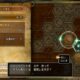 ‘Dragon Quest XI’ tendrá un sistema de paneles de habilidades