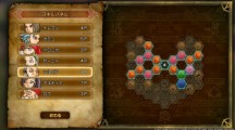 Dragon Quest XI 2017 04 24 17 004.jpg 600