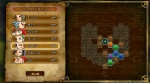Dragon Quest XI 2017 04 24 17 005.jpg 600