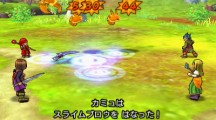 Dragon Quest XI 2017 04 24 17 024