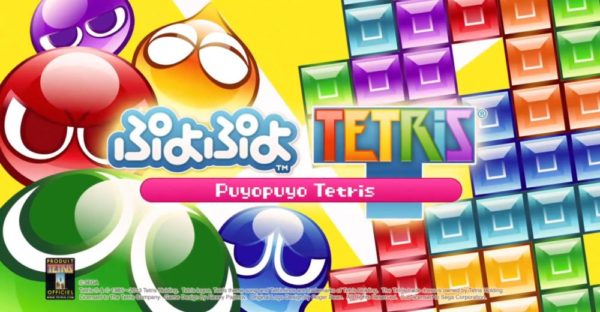 Sega muestra unos tutoriales de ‘Puyo Puyo Tetris’