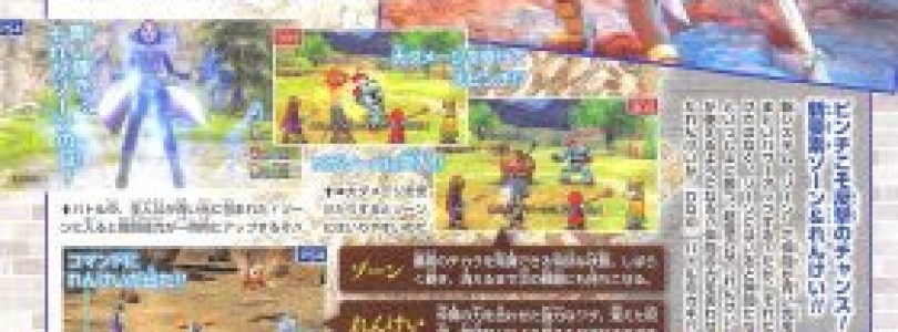 Se detallan el sistema de “Zona” y “Enlace” de ‘Dragon Quest XI’