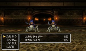Dragon Quest XI 05 14 17 008
