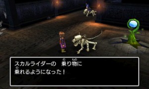 Dragon Quest XI 05 14 17 010