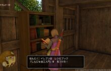 Detalles sobre el sistema de herrería de ‘Dragon Quest XI’