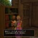 Detalles sobre el sistema de herrería de ‘Dragon Quest XI’