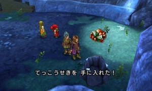 Dragon Quest XI 2017 05 21 17 004