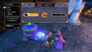 Dragon Quest XI 2017 05 21 17 008.jpg 600