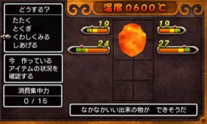 Dragon Quest XI 2017 05 21 17 009