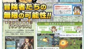 ‘Etrian Mystery Dungeon 2’ tendrá un sistema de subclases