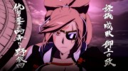 Se muestra a Baiken en un nuevo vídeo de ‘Guilty Gear Xrd: Rev 2’