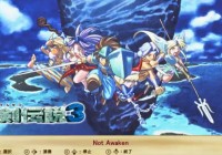 Nuevos vídeos de ‘Seiken Densetsu Collection’ nos enseñan varias de sus funcionalidades