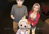 ‘Zero Time Dilemma’ llegará a PS4 este otoño