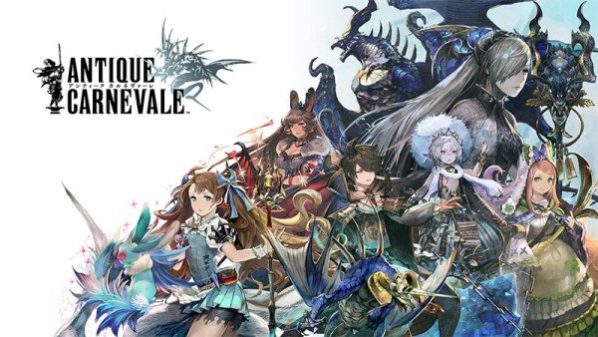 ‘Antique Carnevale’ ya está disponible en Yahoo! Japan’s Game Plus
