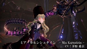Code Vein Fami 07 18 17 001