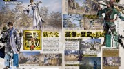 Man Chong será un personaje jugable en ‘Dynasty Warriors 9’