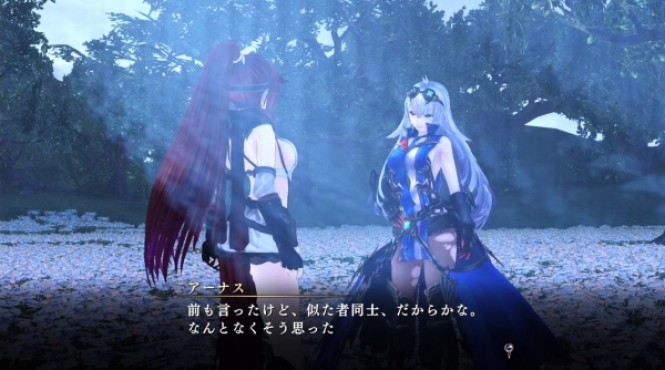 Tráiler comparativo de ‘Nights of Azure 1’ vs ‘Nights of Azure 2’